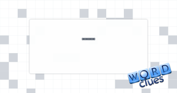 Ale order Crossword Clue