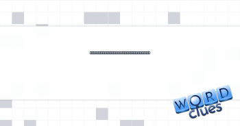 Ale without head that is weird Crossword Clue