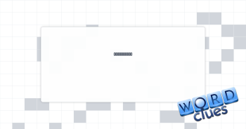 Alertness Crossword Clue