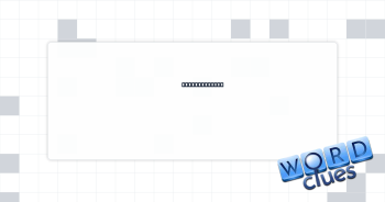 Alien carrier Crossword Clue