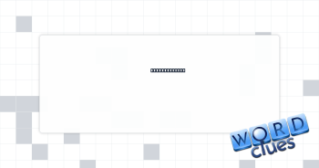 All-consuming Crossword Clue