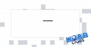 All fired up? Crossword Clue