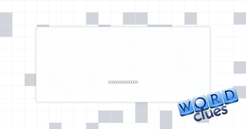 All grown up Crossword Clue
