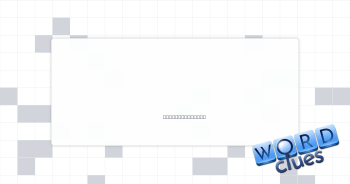 All keyed up Crossword Clue