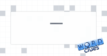 All-out effort Crossword Clue