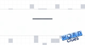 All the ___ (really popular) Crossword Clue