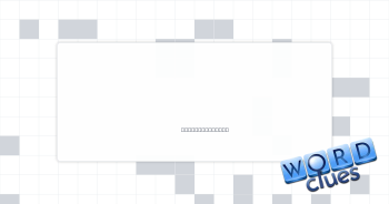All the time Crossword Clue