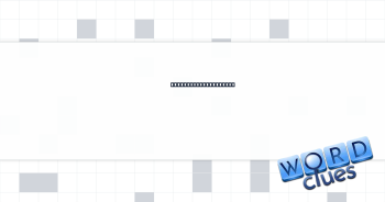 All the ___ (trendy) Crossword Clue