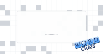 All told Crossword Clue