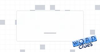 Alley oops? Crossword Clue