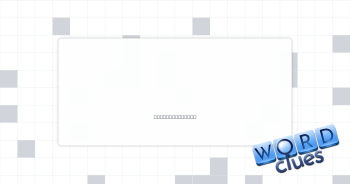 Alley-___ Crossword Clue