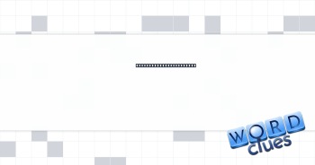 Allows to use for a bit Crossword Clue