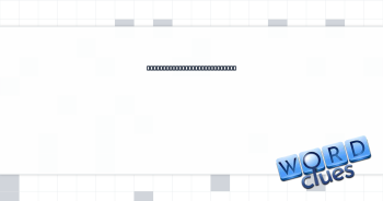 Allstate ___ (Chicago Wolves venue) Crossword Clue