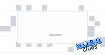 Alluring Crossword Clue