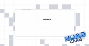 Almost not Crossword Clue