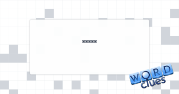 Alone, say Crossword Clue
