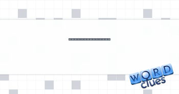 Alphabetically last Olympian Crossword Clue