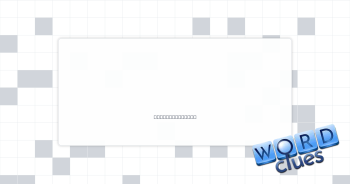 Altar area Crossword Clue