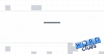 Altar constellation Crossword Clue
