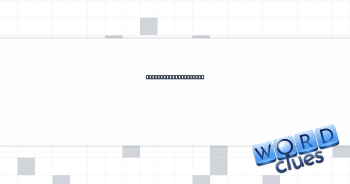 Alter the wording of Crossword Clue