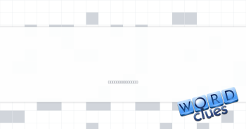 Alternative to a crib Crossword Clue