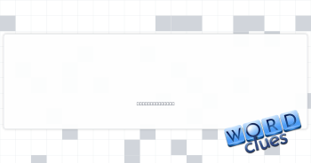 Alternative to Bea Crossword Clue