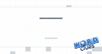 Alternative to Clearblue or First Response Crossword Clue
