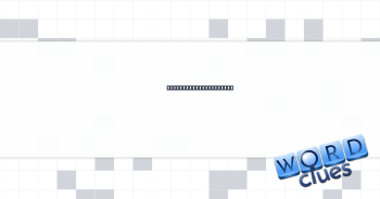Alternative to credit Crossword Clue