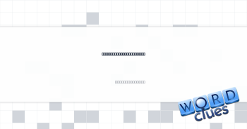 Alternative to window Crossword Clue