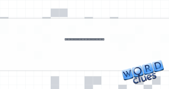 Alternatives to some rentals Crossword Clue