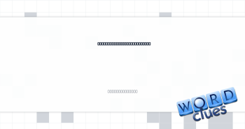 Altman who's the C.E.O. of OpenAI Crossword Clue