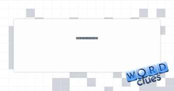 Aluminum source Crossword Clue