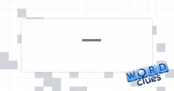 Always around Crossword Clue
