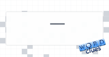 Always, in verse Crossword Clue