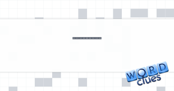 Amanda of “All That” Crossword Clue