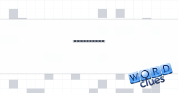 "Amazing work, genius" Crossword Clue