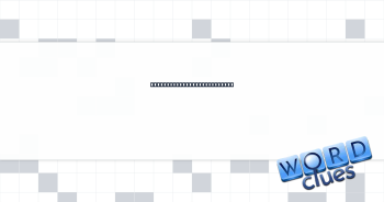 Amazon acquisition in 2022 Crossword Clue