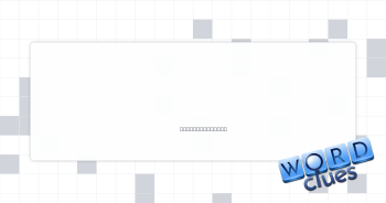 Amazon's domain Crossword Clue