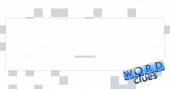 American business Crossword Clue