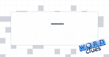 American sport Crossword Clue