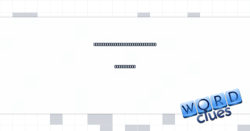 Ammunition needed for tours of inspection Crossword Clue