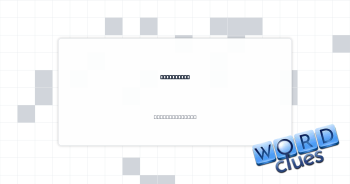 Ammunition Crossword Clue