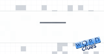 Amount produced at a farm, say Crossword Clue