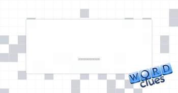 Amounts owed Crossword Clue