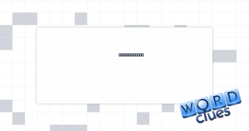 Amtrak track Crossword Clue