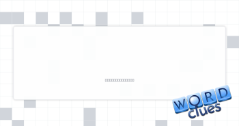 Amusingly absurd Crossword Clue