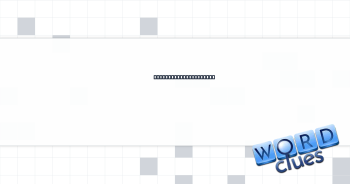 An arm and a leg, say Crossword Clue