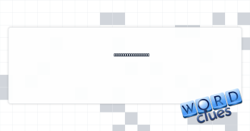 An unknown level? Crossword Clue