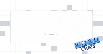 Anaconda, e.g. Crossword Clue