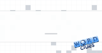 Analyzes grammatically Crossword Clue